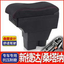 2013-21�����ɣ���{������ԭ�S�½��_���b���׌���ԭ�b���