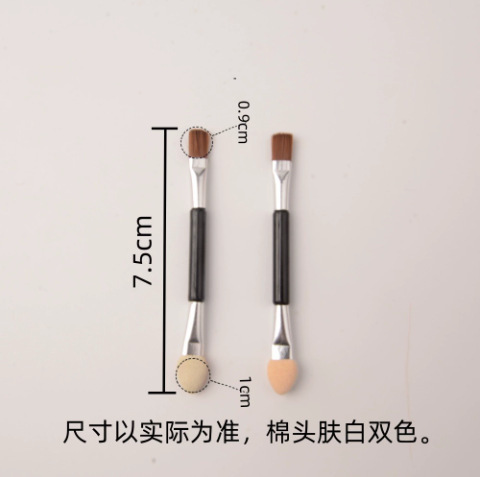 Multifuncional eye shadow stick eye shadow cepillo de doble cabeza mini cepillo de látex de algodón desechable herramienta de maquillaje de belleza