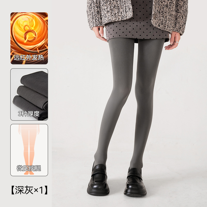Pantyhose gris damas primavera y otoño delgada piernas delgadas no se caen entrepierna abdominal elevación de glúteas calcetines de presión de terciopelo