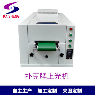 �Pʢ�S�ҬF؛�����a�Ԅӌ��Iӡˢ�O��220V������Ϲ�C��D��ӆ