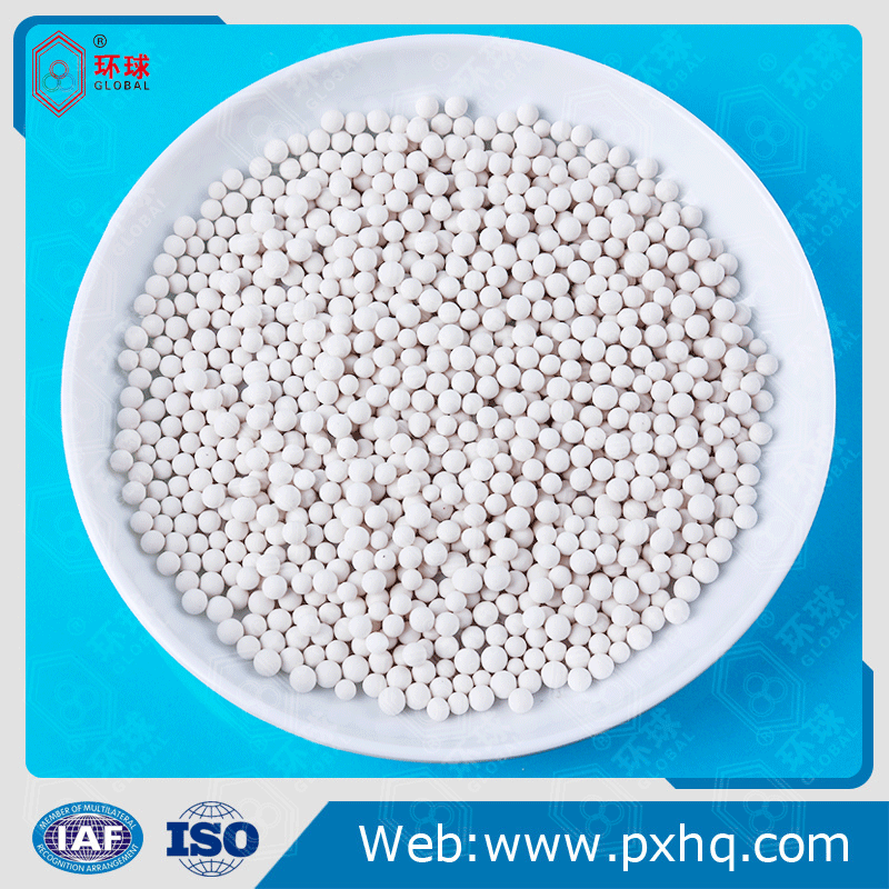 厂家工厂直供分子筛 13X分子筛干燥剂   制作厂家