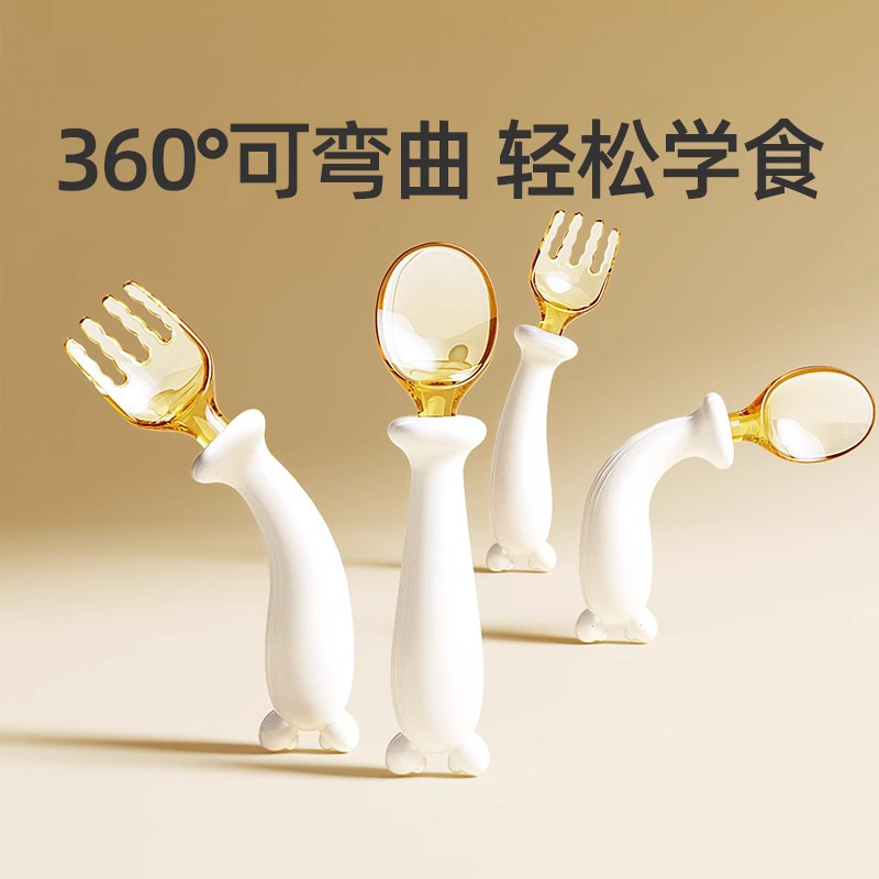 Baby Spoon, Children's Tableware Set, Special Silicone Spoon for Baby Food, Independent Feeding 360 ° Twisting Fork and Spoon
