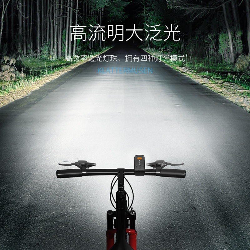 骑行装备山地公路夜间照明骑行灯自行车夜骑前灯户外强光手电筒|undefined