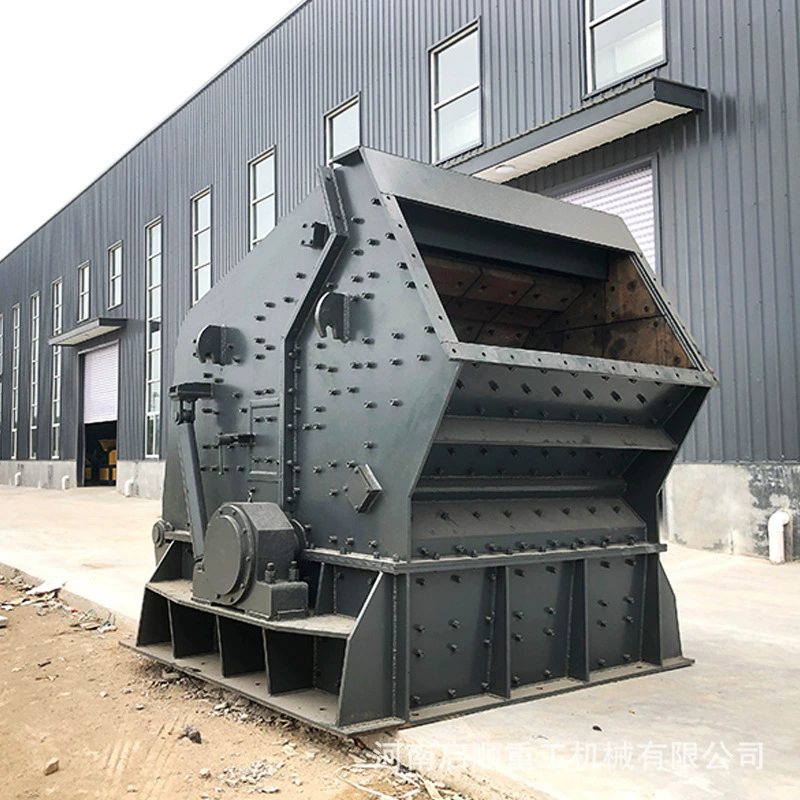 Щековая дробилка PF, большая щековая дробилка для известняка, машина для производства песка, мобильная дробилка для угля и камня