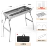 CZ-003 (304 stainless steel grilling mesh) + storage bag