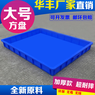 ��̖���ϴ󷽱P���z�P�\�P�z�P���ߺ��ķ��P���ϱP��ͯɳ�P