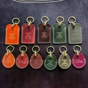 New Access Control Card Case Water Drop Rectangular Induction Mini Key Chain Vegetable Tanned Leather Elevator Card Case Protective Case Creative