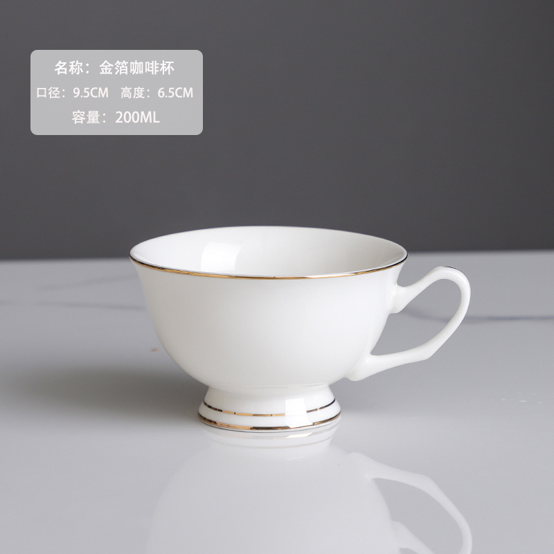 ヨーロッパ式陶磁器コーヒーカップセット小豪華金辺陶磁器ミルクティーカップホテルのアメリカ式コーヒーカップロゴ|undefined