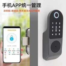 指纹锁家用出租房刷卡电子智能门锁户外大门密码锁铁门老式牛头锁
