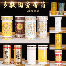 ��ɳ�մ���Ͳ�����Ʒ��ȫ �b��ļ�����Ͱɏ�����͏d��Ͱ����