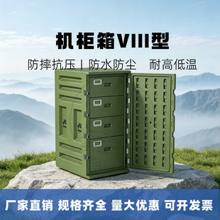 ��֮�ܙC����600*800*1200Ş�d�C�d���ؙC���غ�Ұ��ȫ���]���o��