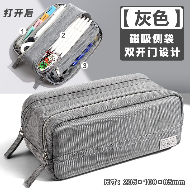 Kokuyo de Japón, bolsa de lápices multifuncional HACO, bolsa de almacenamiento de múltiples capas simple y de gran capacidad para estudiantes, puede estar de pie