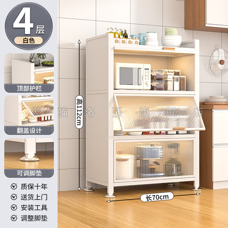 다이아몬드 화이트 4겹 [길이 70 폭 35 높이 112cm] 업그레이드된 특대, 더 비싸게 구매하고 환불/손상된 새 제품으로 교체