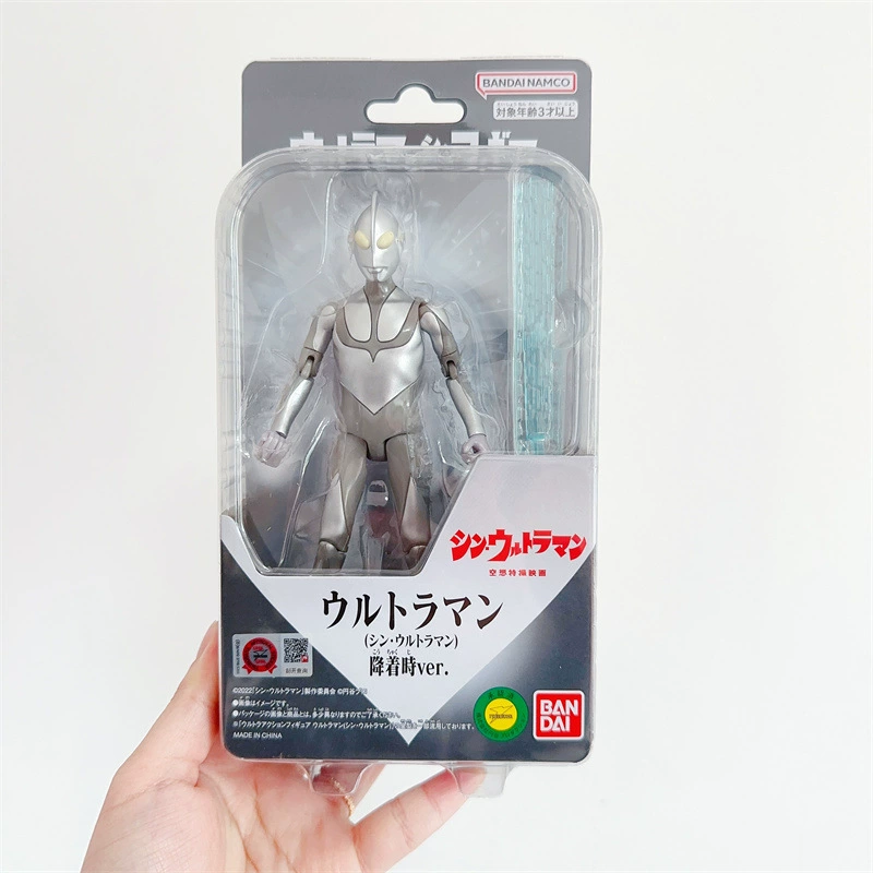 Bandai, Ultra, подвижный Ultraman Tiga, кукла, игрушка, роскошное издание