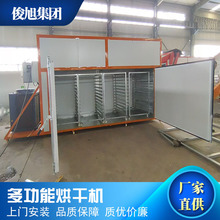 �Ĵ��՚��ܺ��С��һ�w�C�՚��ܺ�əC�M�S�Ҹ��ղ�՚��ܺ�əC