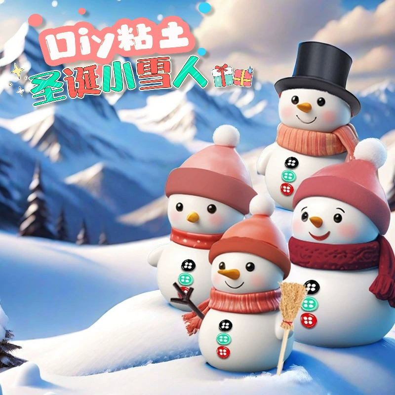 Сделай сам ручной работы рождественские украшения снеговика глиняный набор для пожилых детей, чтобы сделать креативные зимние игрушки подарки