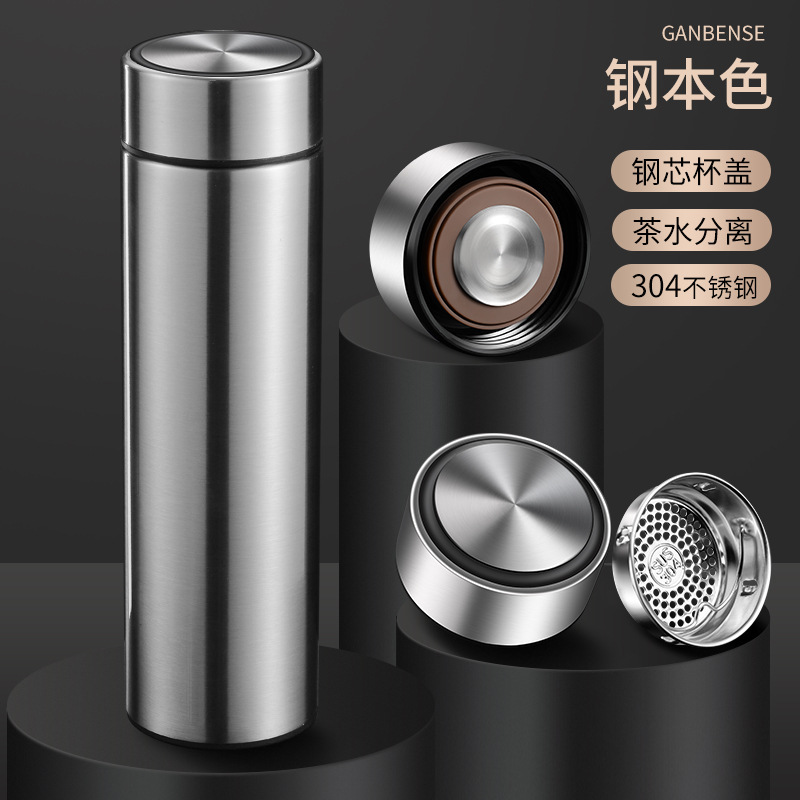 Medición de temperatura inteligente Taza de aislamiento de acero inoxidable Vacío 304 Taza recta empresarial Pantalla de temperatura Taza de agua Taza de separación de té para hombres