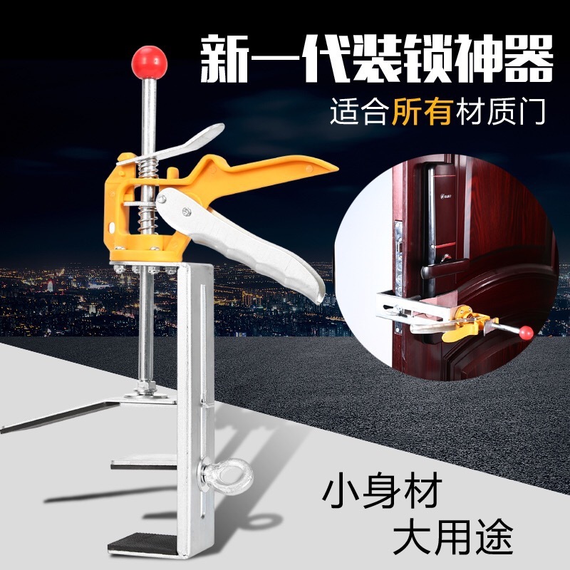 木门安装可伸缩支撑杆装门神器套装室内门窗木工快速安装器调节杆|undefined
