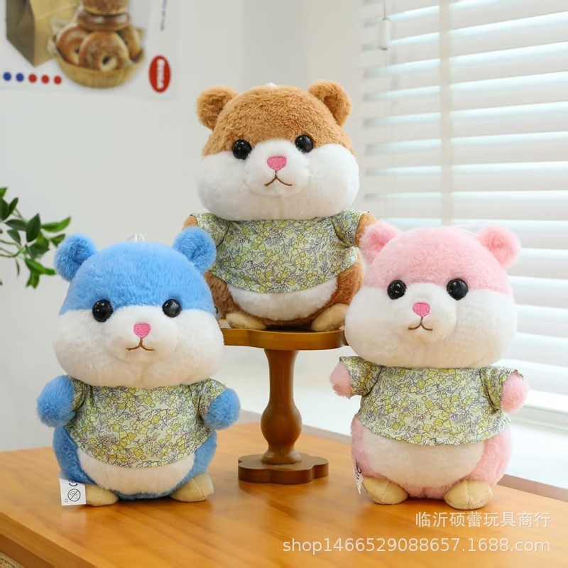 抓机娃娃机公仔25cm毛绒玩具跨境礼品新款8寸9寸娃娃抛洒玩偶批发|undefined