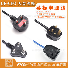 ����13AӢ�ˎ����U�z���^ Ӣ�������Դ��