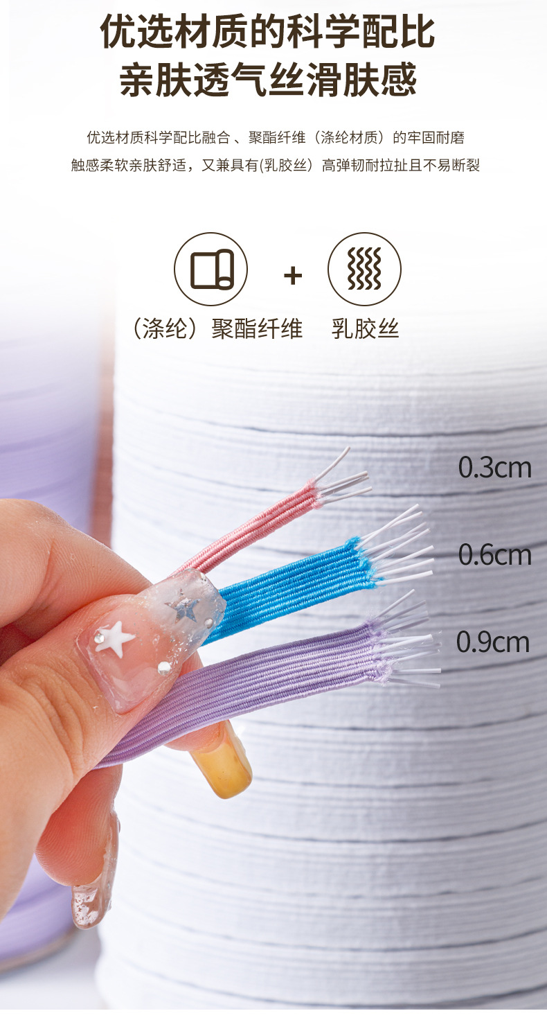 彩色走马带妍姿1_06.jpg