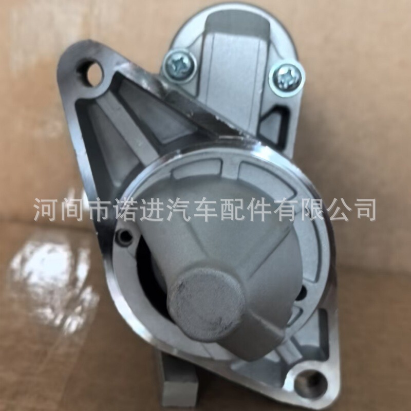汽车起动机，4A13-3708020K，370801031KB，4A133708020K|undefined