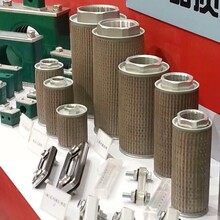 �^�V�� �V���� �V�WMF JL-02/03/04/06/08/10/12//16/20/24/32