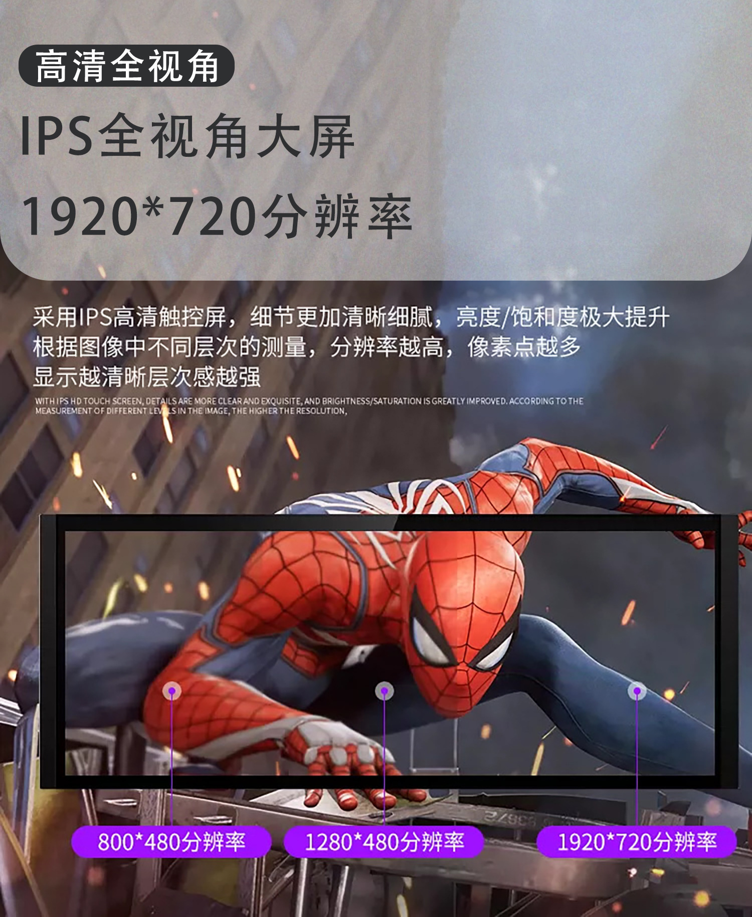 Suitable for Lexus ES RX270 RX350 modified Android central control navigation all-in-one device