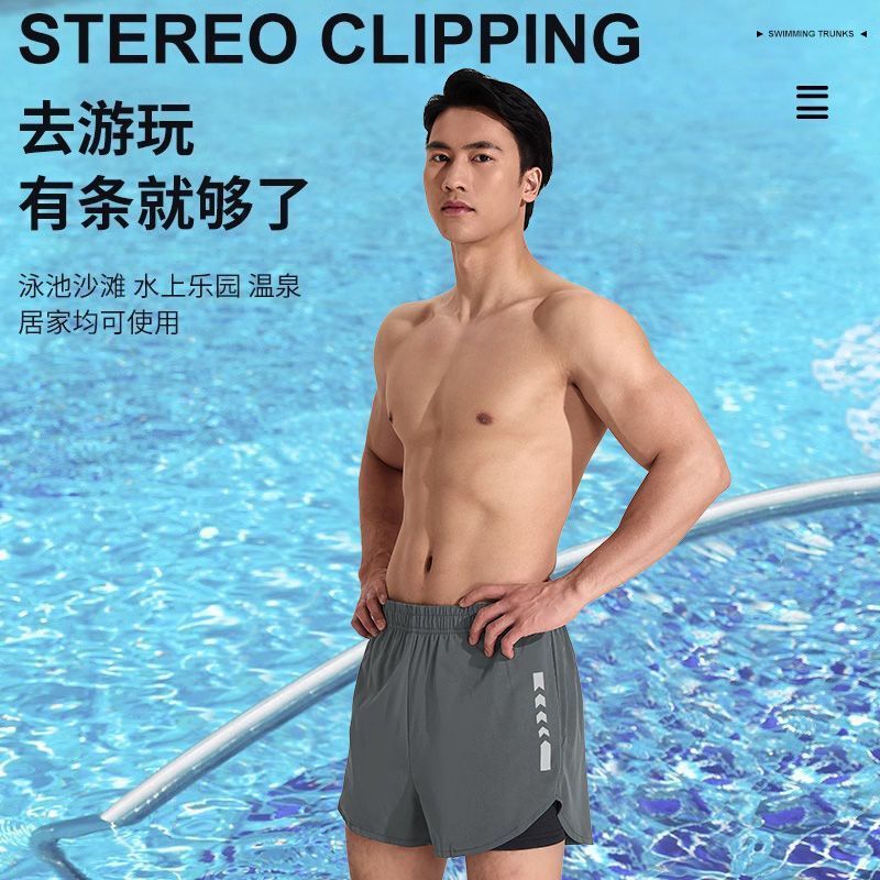 Men's Double-Layer Quick-Dry Anti-Embarrassment Loose-Fitting Swim Trunks 2026 New Style Beach Shorts Large Size Five-Point Swimming Set
