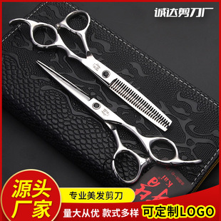 4�j���Ϳ����l�������Q�S�����l���l����6�灆�R�d���u��