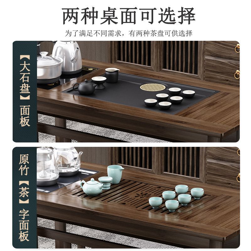 お茶を飲むためのテーブルと椅子の組み合わせ、新しい中国風のオフィス、家庭用の小さなアパート、カンフーのコーヒーテーブル、水を沸かすオールインワンのティーテーブル|undefined