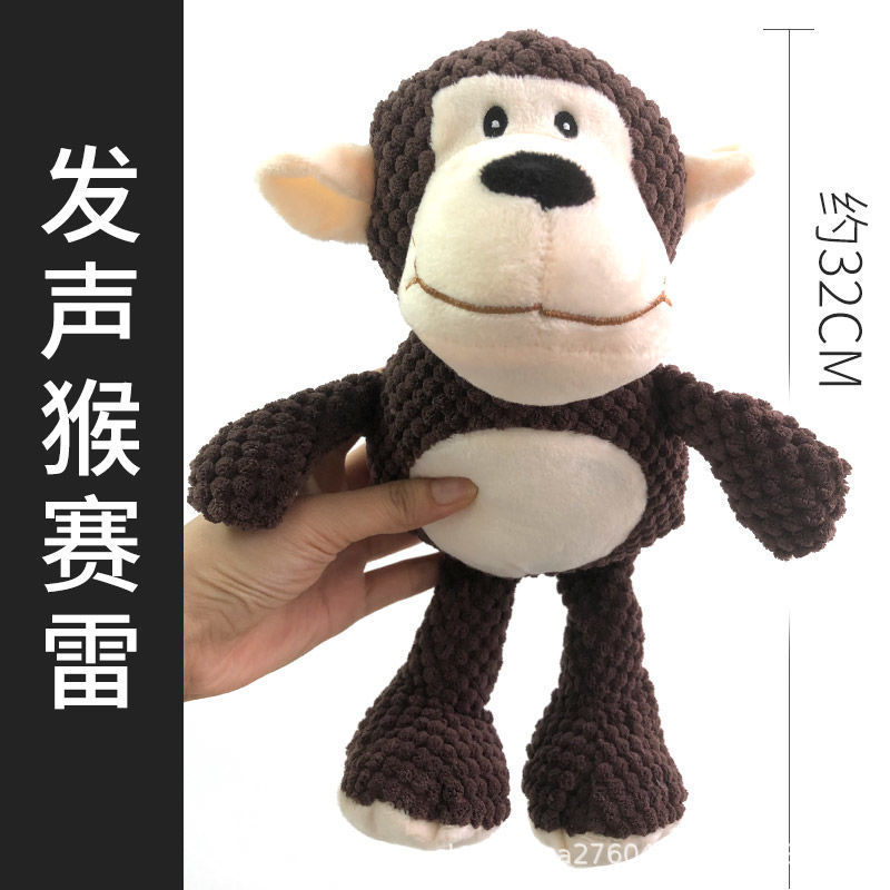 큰 입을 가진 서있는 원숭이