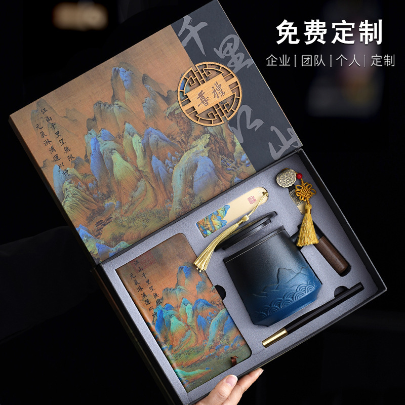 会社の周年慶展示会は客先の年次総会記念品イベントの実用企業ビジネスのお土産をプレゼントします|undefined