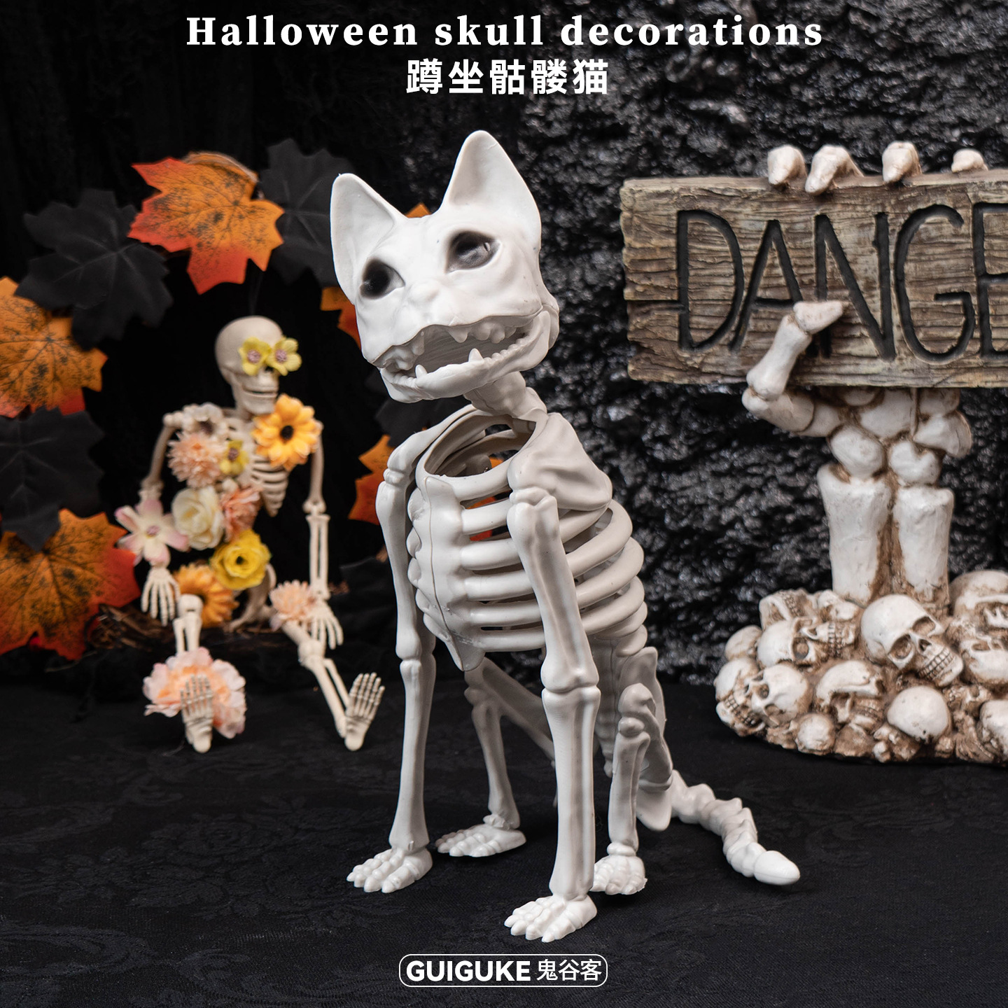 Halloween transfronterizo oscuro horror esqueleto animal accesorios de decoración de calavera gato sentado nuevo diseño casa embrujada