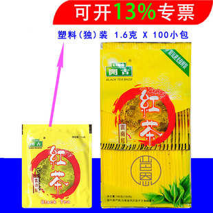 �_�ź��Ǫ������1.6g&times;100���Ƶ�ͷ��üt��G������