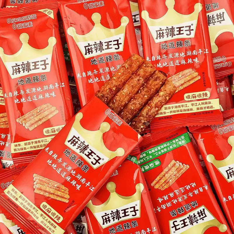 Spicy Prince Spicy Strips Детские ностальгические глютеновые закуски в упаковке с острым вкусом Закуски для отдыха Подарочная упаковка.