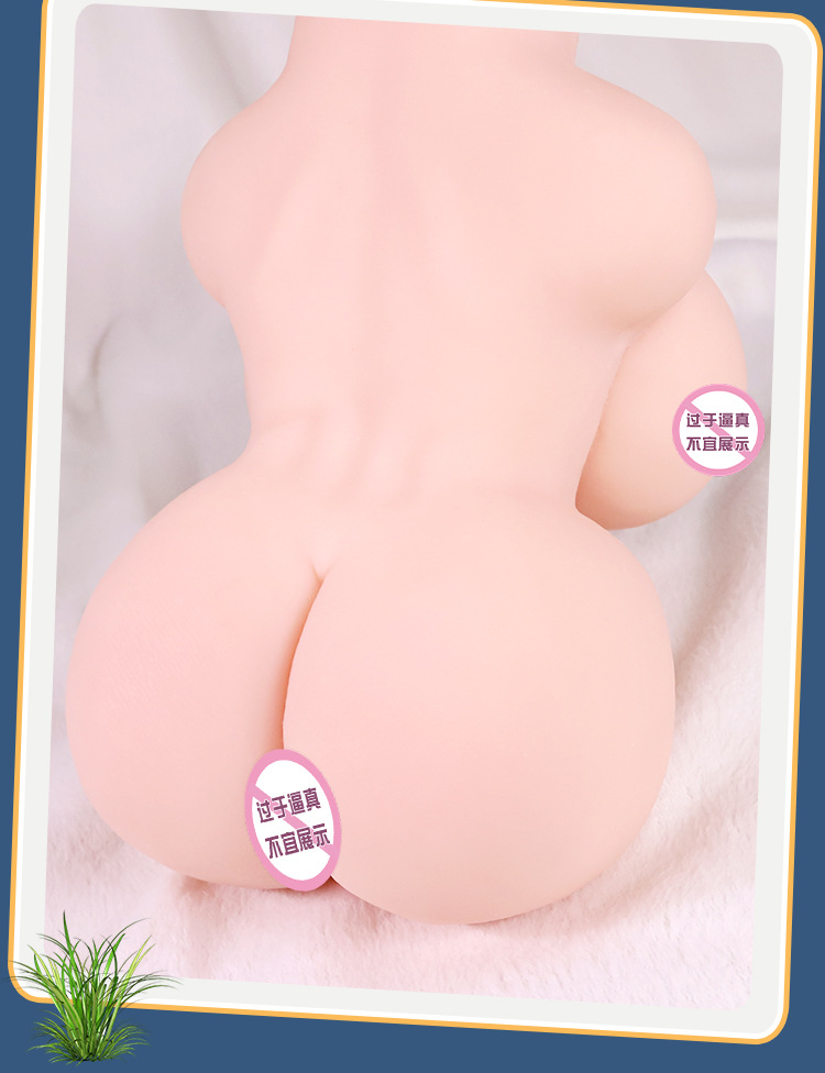 Jiuai Half-Body Solid Doll Male Masturbator TPE Manual Four-Channel — detail image 22