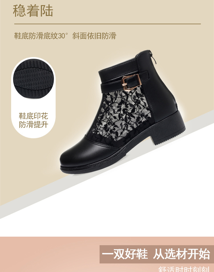 Boot lưới nữ đế thấp da thật mũi hở gót thấp kiểu dáng thoáng mát — màu đen chi tiết 6
