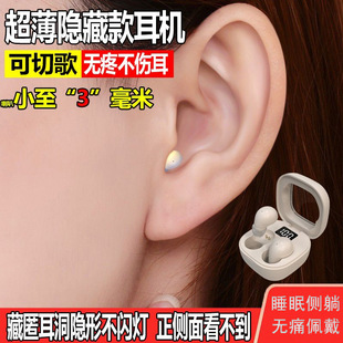 SK19˯���{�����C�����ʽ˽ģ�羳���Sֱ��IPX6��ˮ5.3���L�m��
