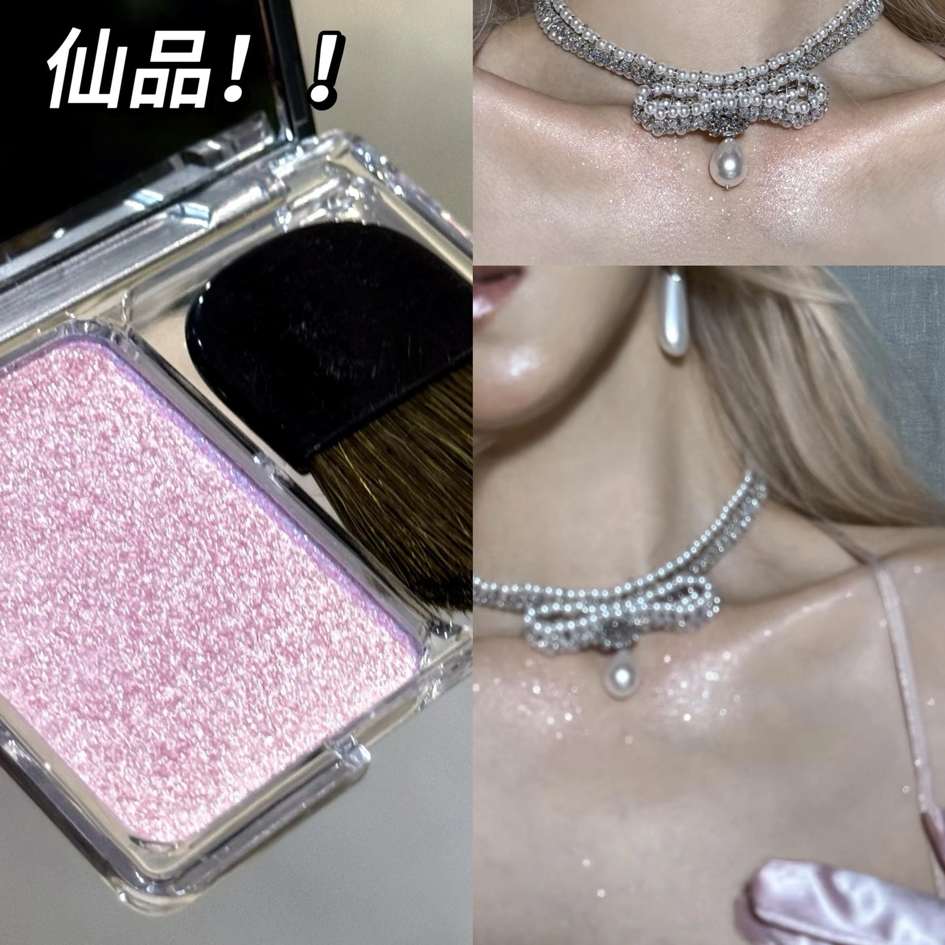 BLACKNANA con cepillo, luz de las estrellas, construcción de un alto disco, clavícula facial, iluminación, atmósfera clara, tridimensional natural