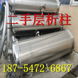 滚筒干燥设备;储罐;离心机