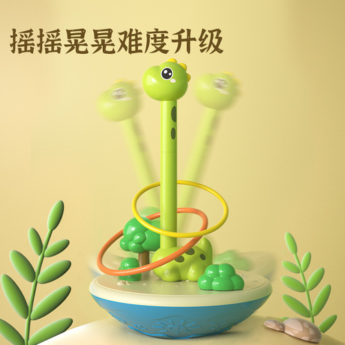 Baby Cartoon Rabbit Game Shaking Hoop Outdoor Interactive Educational Thinking Training Preschooler Throwing Toy