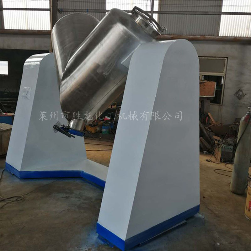 供高速混合机 V型粉末混合机  塑料混合机 粉体混合机