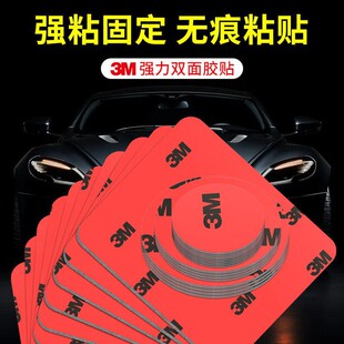 3m�p���z��ճ��5108܇�ßo����ĭ���d�z�Nģ�Џ����o��3m�p���z��