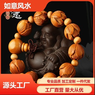 ��ľ�Һ�ľ������朵��ɏ���ִ��S��������������L����}��ɏ��