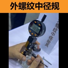 ���ݼy�Џ�Ҏ �ݼy�z�����ݼy�y���x M3 M4 M5 M6 M8 M10 M12 M14