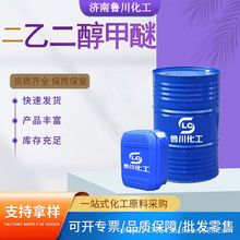 �� �Ҷ������ѹ��I����īȾ����ȡ�����Ҷ�������dm�܄�