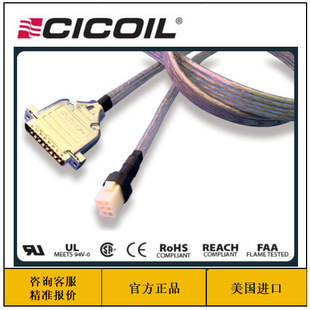 American Cicoil High Flexible Flat Motion Control Cable 450V Servo Motor Stepper Silicone Wire