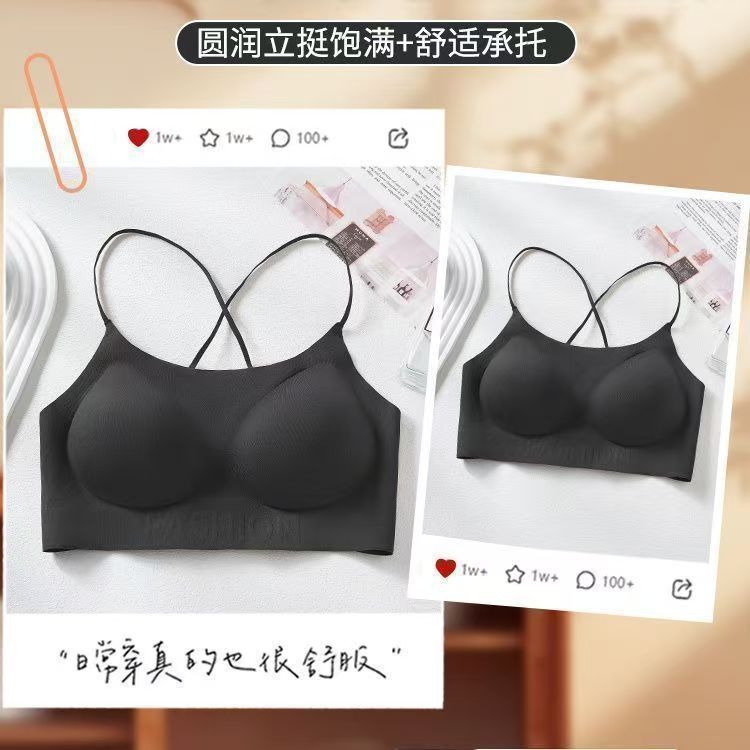 厚みのある5CMシームレスリキッドファンデーションインビジブルブラジャー女性用スパゲッティストラップ大きなU字型美背中小さな胸プッシュアップブラジャー|undefined
