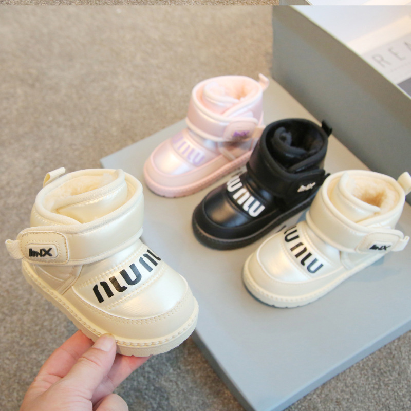 Children's Snow Boots Winter New Plush Girls' Short Boots Boys' Cotton Shoes Small and Medium-Sized Kidsren's Non-Slip Large Cotton Boots Low Tube